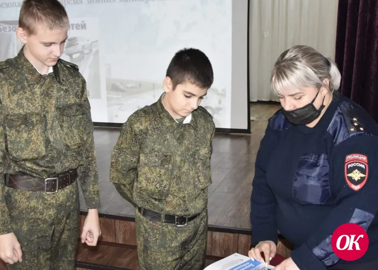Кадеты Кропоткинского корпуса закрепили навыки безопасного поведения на дорогах