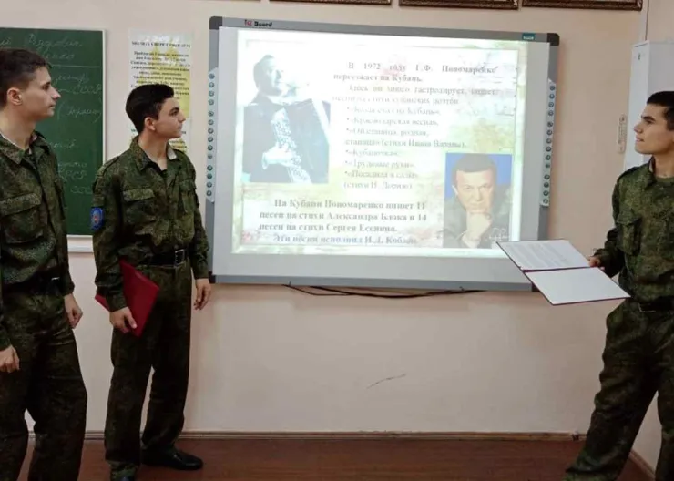 https://ognikubani.ru/wp-content/uploads/2021/02/ognikubani.ru-42