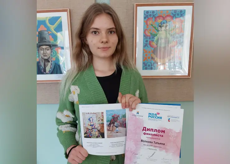 https://ognikubani.ru/wp-content/uploads/2022/09/photo1663075161-1_1