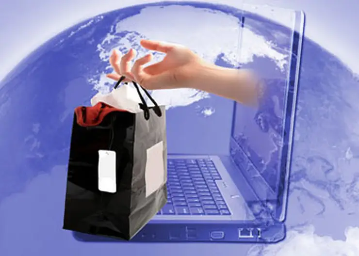 http://www.ognikuban.tw1.ru/wp-content/uploads/2015/08/online-shoppingr
