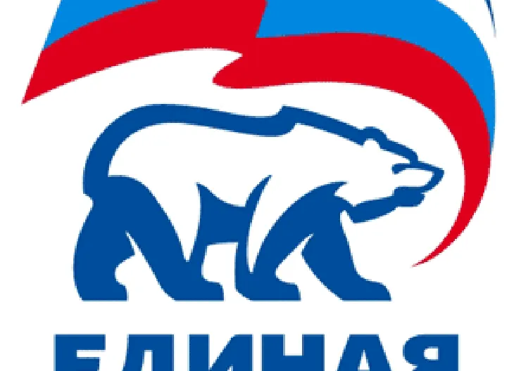 http://www.ognikuban.tw1.ru/wp-content/uploads/2017/01/retyuio33