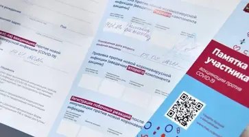 https://ognikubani.ru/wp-content/uploads/2021/10/ognikubani.ru-4-21