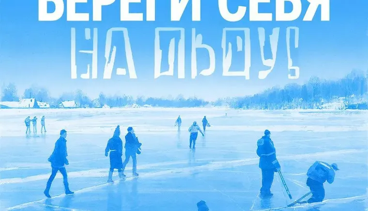 photo_2025-12-24_16-19-03