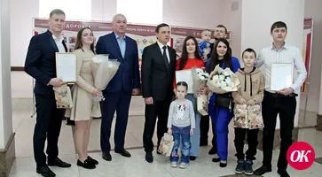 Три молодые семьи Кавказского района получат социальные выплаты на приобретение жилья