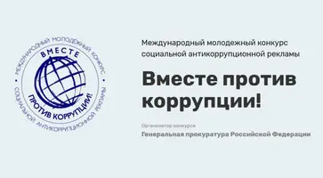 https://ognikubani.ru/wp-content/uploads/2020/05/БП-сайт-4