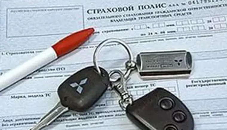 http://www.ognikuban.tw1.ru/wp-content/uploads/2016/11/pravki_v_zakonobocagoi
