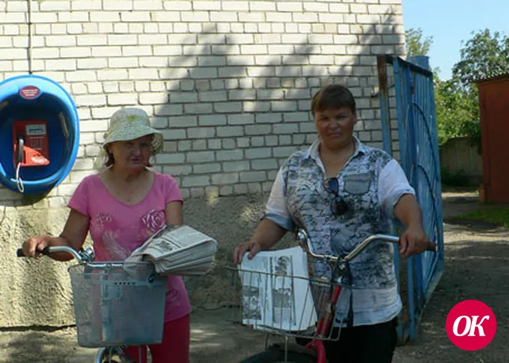 Женское отделение