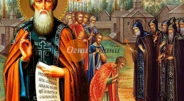 https://ognikubani.ru/wp-content/uploads/2019/10/i-5