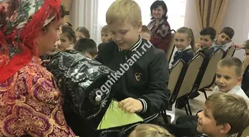 https://ognikubani.ru/wp-content/uploads/2019/12/Снимок4