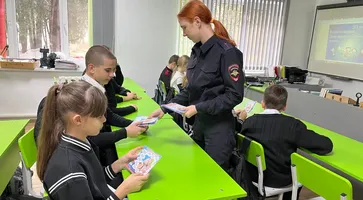 WhatsApp Image 2024-11-22 at 12.04.29