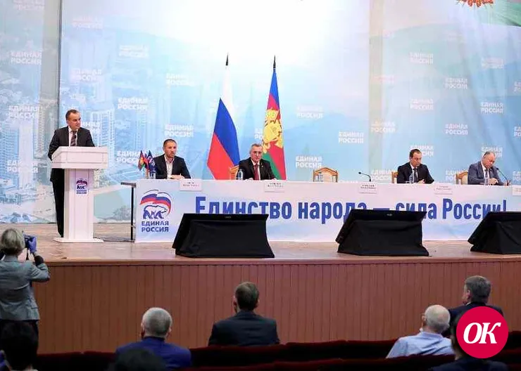 «Единая Россия» выдвинула Вениамина Кондратьева в качестве кандидата на пост губернатора Краснодарского края