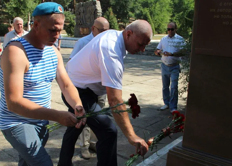 https://ognikubani.ru/wp-content/uploads/2021/08/ognikubani.ru_-2