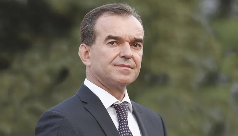 https://ognikubani.ru/wp-content/uploads/2021/12/ognikubani.ru-18
