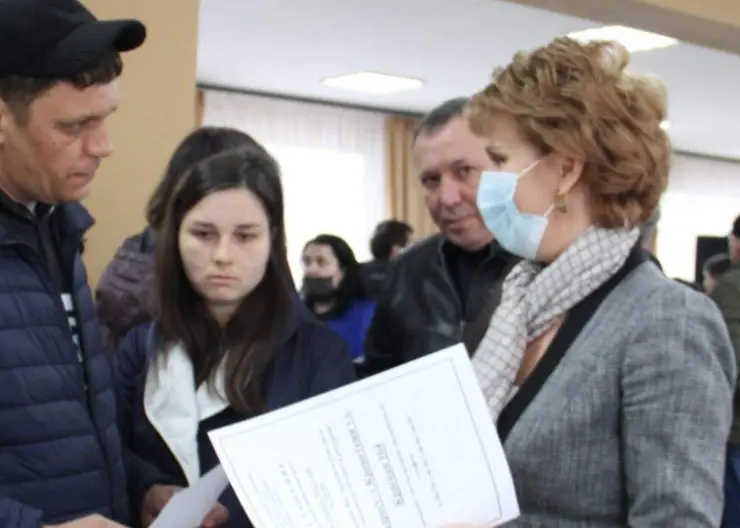 https://ognikubani.ru/wp-content/uploads/2022/04/ognikubani.ru-6-14