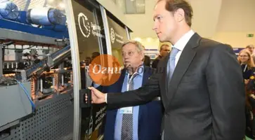 https://ognikubani.ru/wp-content/uploads/2019/10/bd59be5042797053c4815cfb747826fd