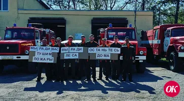 В предстоящие выходные для патрулирования лесов будут привлечены дополнительные силы инспекторов, полиции и казаков