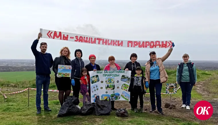 Активисты детского сада №33 встали на защиту косогора в конце станицы Кавказской