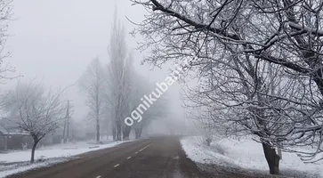 https://ognikubani.ru/wp-content/uploads/2019/12/WhatsApp-Image-2019-12-05-at-08.55.55