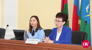 В Кропоткине провели районное совещание, посвященное Всемирному дню охраны труда
