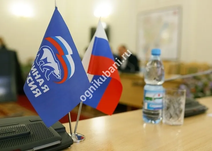 https://ognikubani.ru/wp-content/uploads/2019/12/78186_a0ba220a6ab7c835ae1a5e288d95684fcb8a9d40