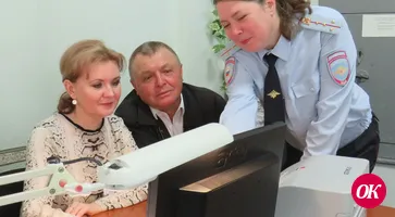 В Кавказском районе сотрудники ОВМ и общественники провели акцию по популяризации госуслуг в электронном виде