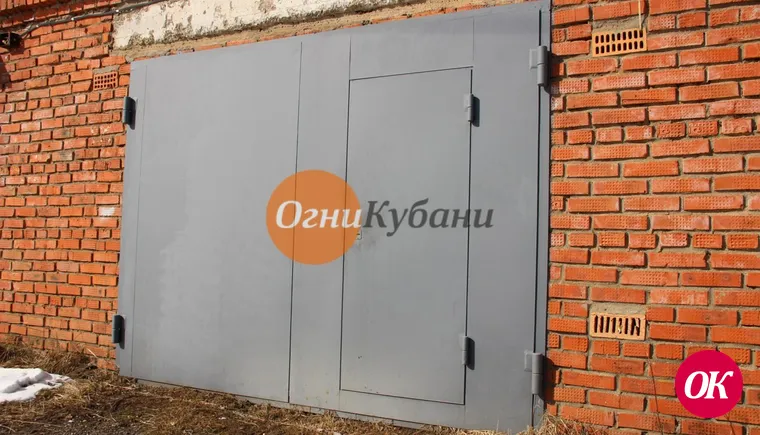 Аренда