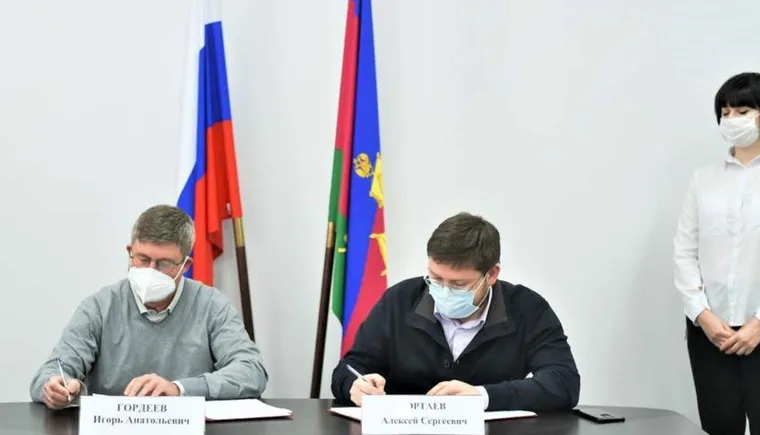 https://ognikubani.ru/wp-content/uploads/2021/11/ognikubani.ru-36-1