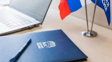 https://ognikubani.ru/wp-content/uploads/2022/06/photo_2022-06-15_13-46-23_1