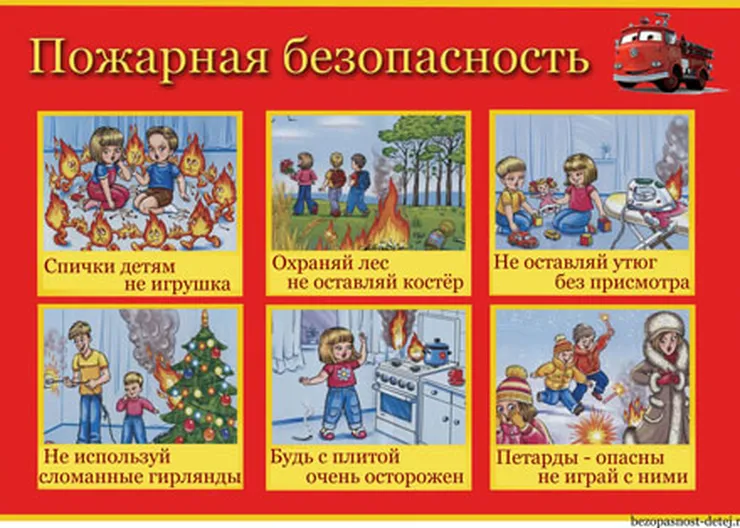 http://www.ognikuban.tw1.ru/wp-content/uploads/2017/09/640554383savt_youself