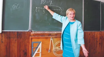 https://ognikubani.ru/wp-content/uploads/2021/10/ognikubani.ru-12