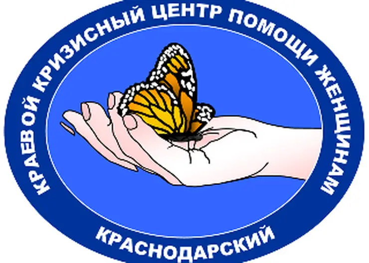 https://ognikubani.ru/wp-content/uploads/2020/05/логотип