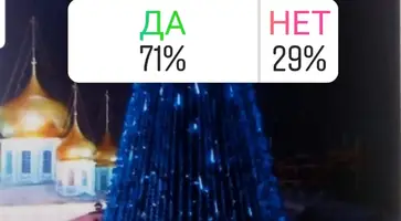 https://ognikubani.ru/wp-content/uploads/2021/11/WhatsApp-Image-2021-11-02-at-15.44.29