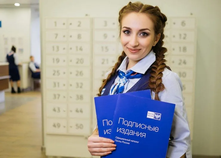 https://ognikubani.ru/wp-content/uploads/2022/02/ognikubani.ru-3-1