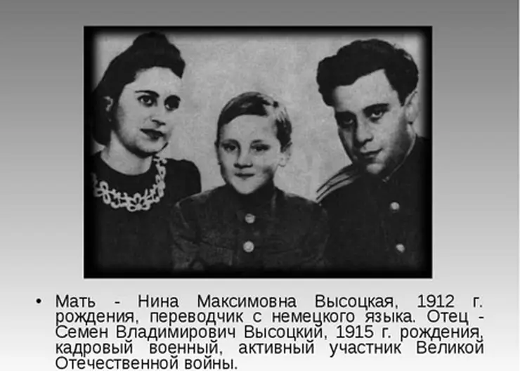 http://www.ognikuban.tw1.ru/wp-content/uploads/2016/02/img2visokii