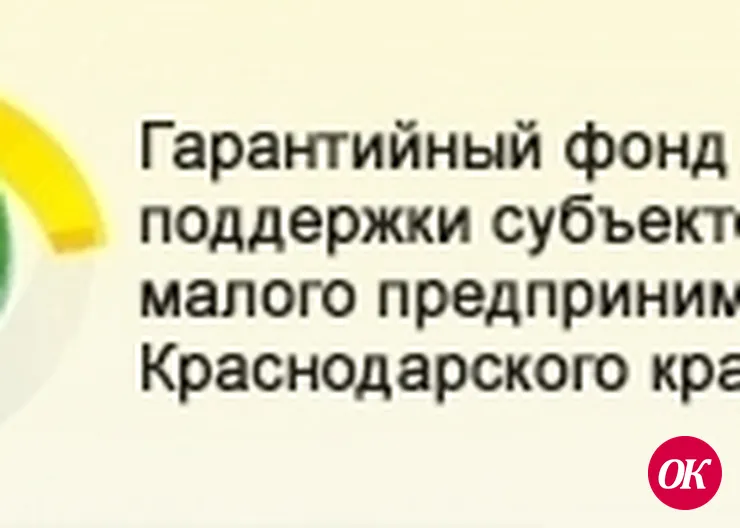 Как стать предпринимателем
