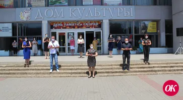 Сотрудники Дома культуры города Кропоткина присоединились к акции «Свеча памяти»