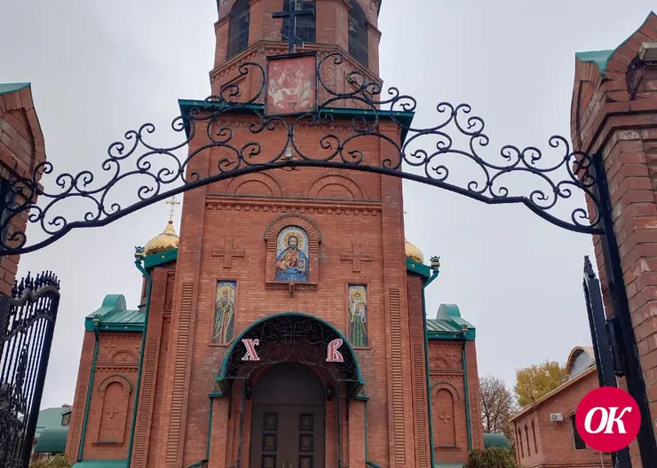 <strong>Воспитанники воскресной школы Покровского собора города Кропоткина со своими родителями посетила Свято-Успенский женский монастырь в городе Кореновске</strong>