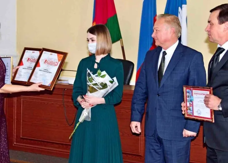 https://ognikubani.ru/wp-content/uploads/2021/04/ognikubani.ru-13-1