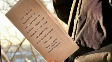 ahbqrvosgrzwrt1kn0i10l33jx723mrx