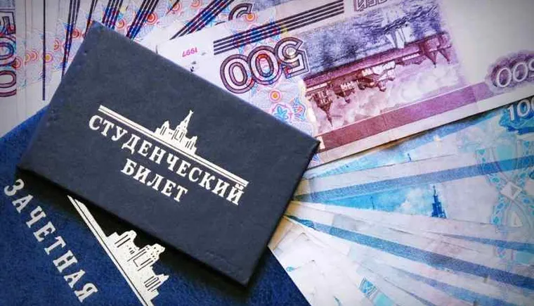 https://ognikubani.ru/wp-content/uploads/2021/02/stipendia