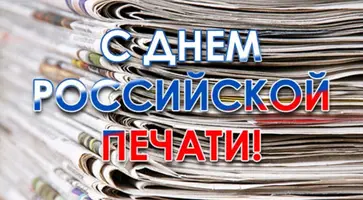 https://ognikubani.ru/wp-content/uploads/2022/01/ognikubani.ru-8-2