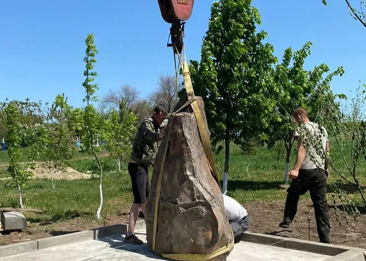 photo1714024778 (1)