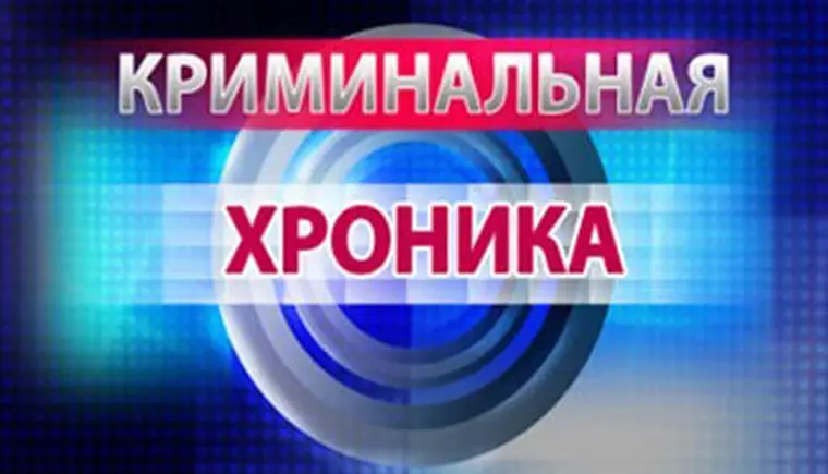 http://www.ognikuban.tw1.ru/wp-content/uploads/2015/03/301003