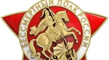 http://www.ognikuban.tw1.ru/wp-content/uploads/2017/06/iobshkonf37373737