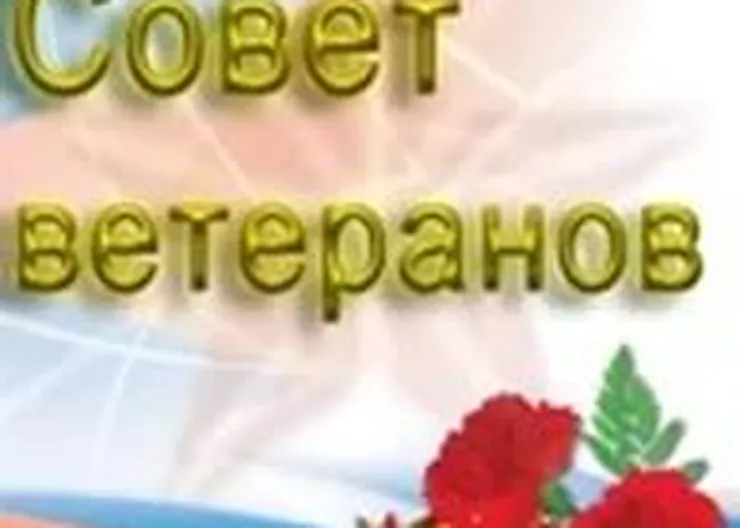 http://www.ognikuban.tw1.ru/wp-content/uploads/2016/12/svvitri