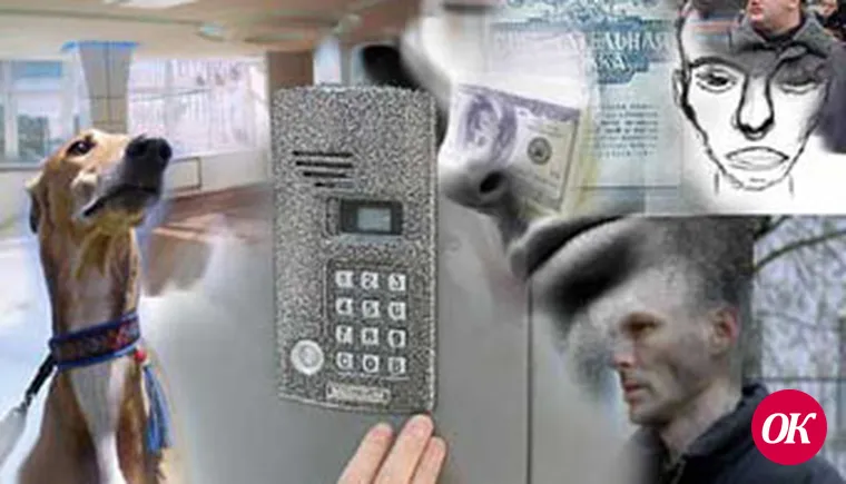 В противовес злому умыслу