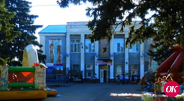 Где смеются и лицедействуют — там счастье