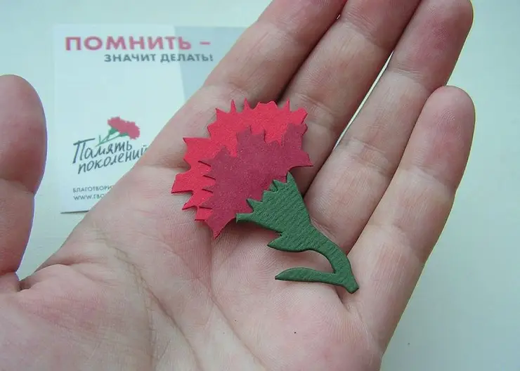 https://ognikubani.ru/wp-content/uploads/2020/05/c8d4aee405a77310c446e7ec285caa30-1