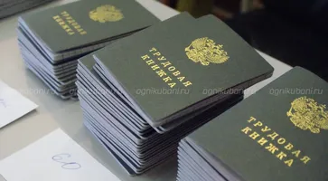 https://ognikubani.ru/wp-content/uploads/2020/02/555_jpg_1576505019