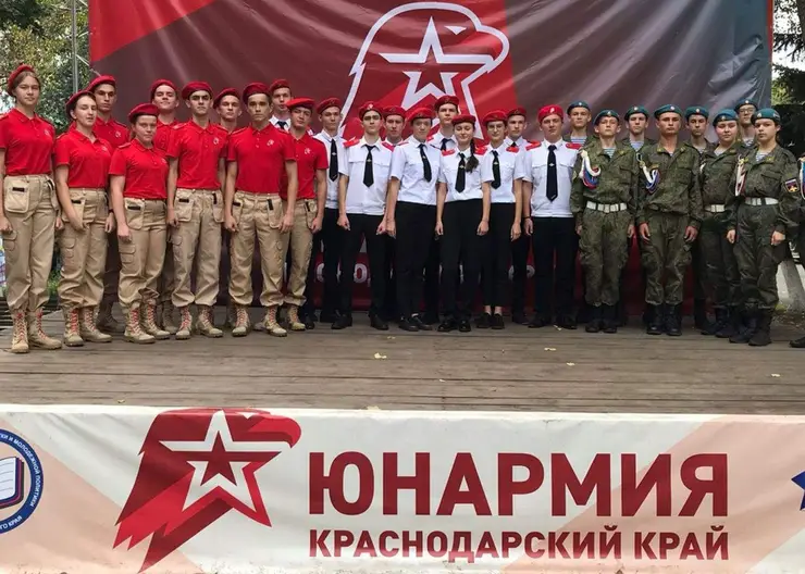 https://ognikubani.ru/wp-content/uploads/2021/10/ognikubani.ru-1-13